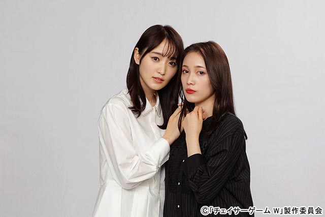 菅井友香＆中村ゆりかが「チェイサーゲームW」でW主演。レズビアンが主役の恋愛×仕事の復讐愛憎劇