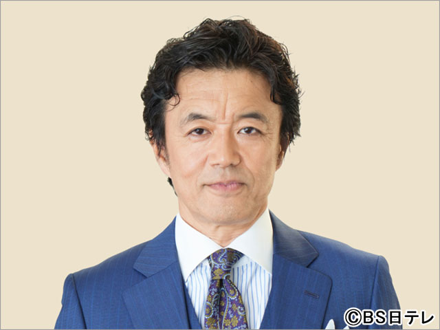 内藤剛志主演「令和サスペンス劇場 旅人検視官 道場修作」第1弾！ 中山忍ら共演陣からコメントが到着