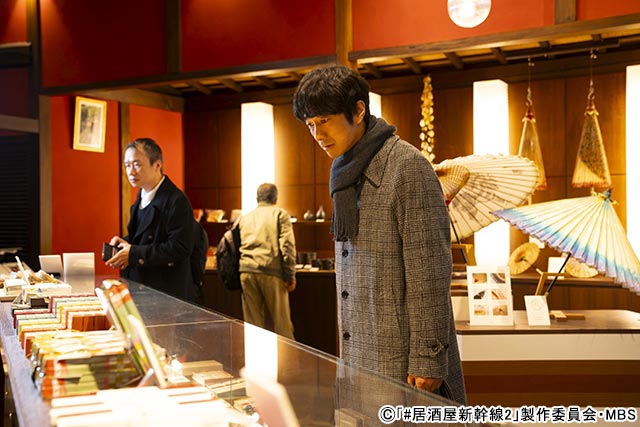 眞島秀和主演「#居酒屋新幹線」シーズン2が決定！「視聴者の皆さまと一緒にゆる〜く楽しみたい」
