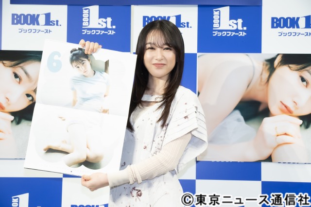 桜井日奈子がカレンダーブックを発売！「“エモい日奈子”は120点満点です!!」