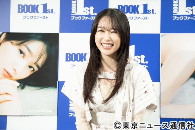 桜井日奈子がカレンダーブックを発売！「“エモい日奈子”は120点満点です!!」