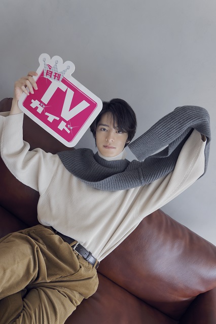 注目の俳優・塩野瑛久が「月刊TVガイド1月号」に登場！ 特典生写真全6種が解禁