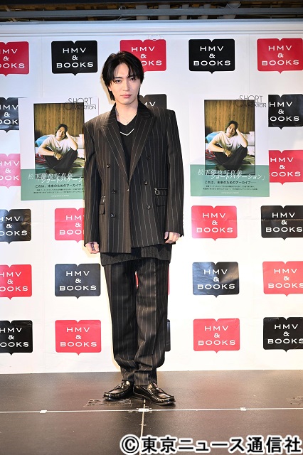 松下優也が写真集を発売！「俳優の面と音楽の面もちゃんと形にしていきたい」