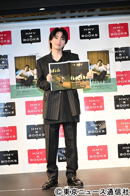 松下優也が写真集を発売！「俳優の面と音楽の面もちゃんと形にしていきたい」