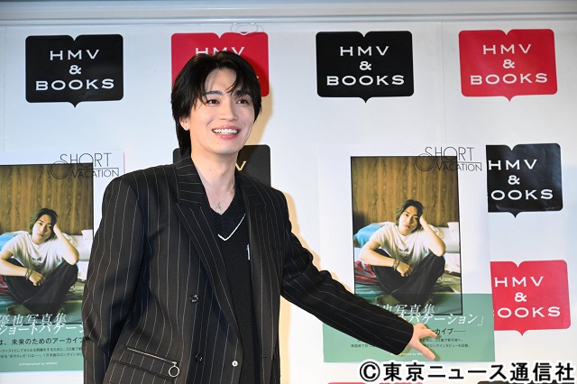 松下優也が写真集を発売！「俳優の面と音楽の面もちゃんと形にしていきたい」