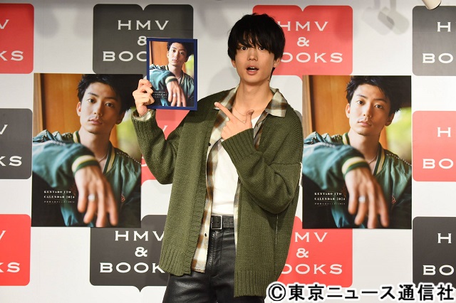 伊藤健太郎がカレンダー発売イベントに登場！「『クールだけじゃない』というのを出していきたい」