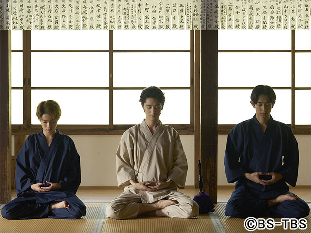 天狗の台所　第7話