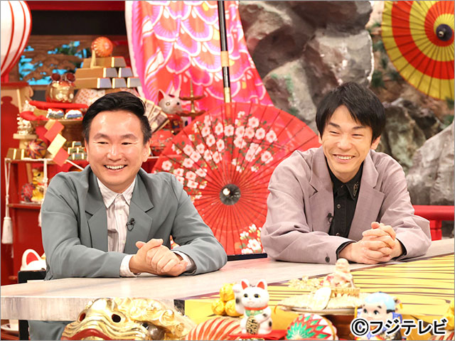 千鳥の鬼レンチャン　3時間SP