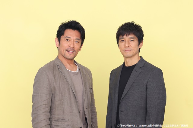 「きのう何食べた？ season2」西島秀俊×内野聖陽が明かす思い――「すごく楽しくて、やりがいがある。とても大きくて大切な作品」