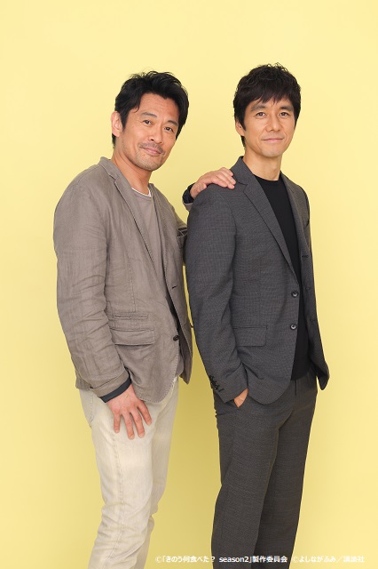 「きのう何食べた？ season2」西島秀俊×内野聖陽が明かす思い――「すごく楽しくて、やりがいがある。とても大きくて大切な作品」