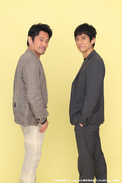 「きのう何食べた？ season2」西島秀俊×内野聖陽が明かす思い――「すごく楽しくて、やりがいがある。とても大きくて大切な作品」