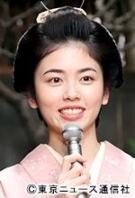 「BS時代劇「あきない世傳　金と銀」会見：小芝風花／幸