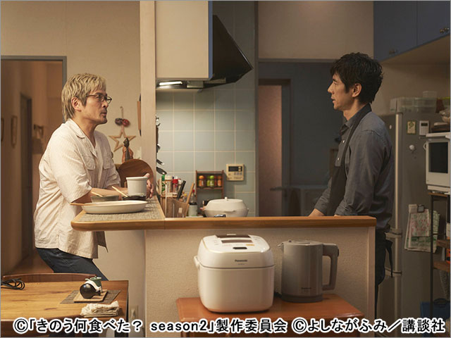 ドラマ24「きのう何食べた? season2」/第10話 ドラマ24「きのう何食べた? season2」/第10話