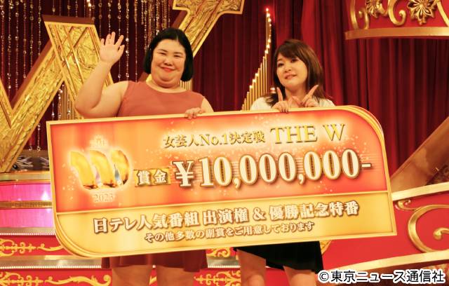 「THE W」紅しょうが“5度目の正直”で優勝！「今年一番いいネタで取れてよかった」