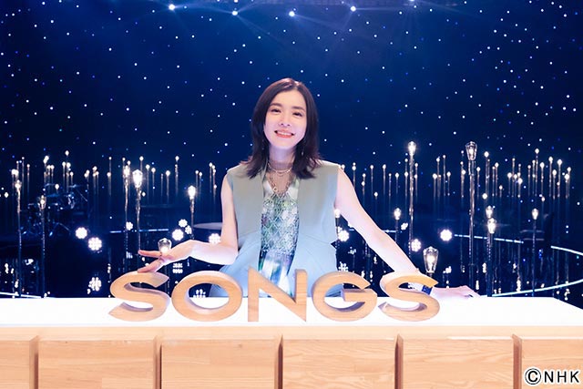 「SONGS」紅白SPでmiletが大泉洋にアドバイス！ 福山雅治出演回のトークも公開