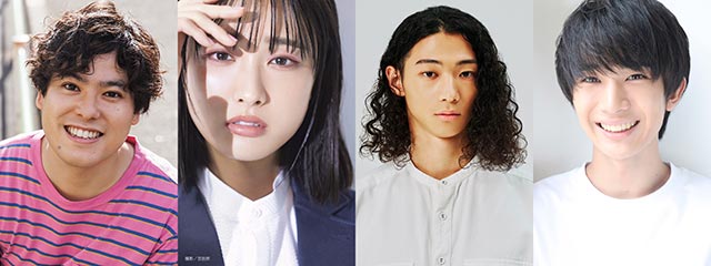 大友花恋、前原瑞樹、橘優輝、堀野内智が「厨房のありす」に出演決定