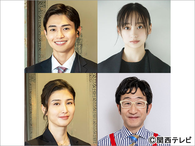 西垣匠、影山優佳、橋本マナミ、矢柴俊博が「春になったら」に出演。全キャスト解禁！