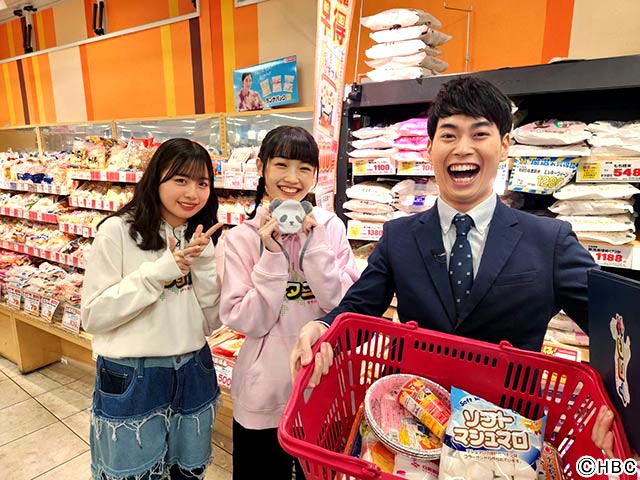 伊勢鈴蘭＆山﨑愛生、波多野裕太アナウンサー／キタに恋した！～キタコイ年忘れスペシャル～