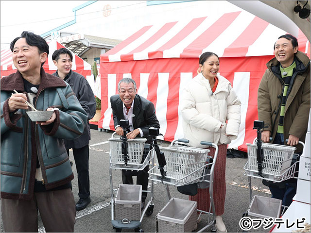 有吉弘行がプライベートジェットで日本縦断！ 永野芽郁、Snow Manらと“勝負差し入れ”を買いまくる弾丸爆食ツアー