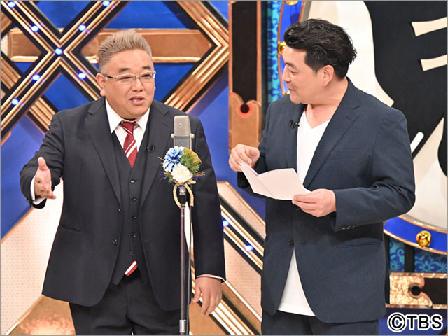 「ドリーム東西ネタ合戦2024」初出演・サルゴリラと23年大活躍のとにかく明るい安村がさらなる飛躍をアピール！