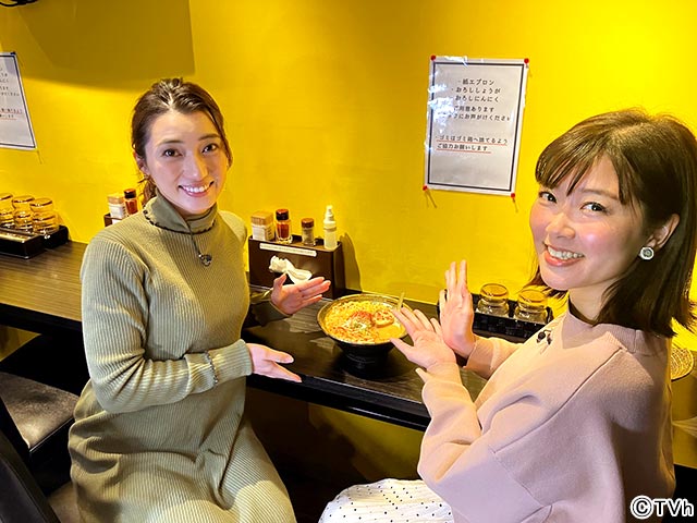 Haruka（吉田晴香）＆chiyumi／旅コミ北海道 じゃらん de GO！「日帰り温泉ザ・ベスト2024＆この冬食べたい札幌ラーメン」