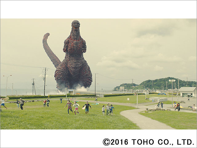 プレミアムシネマ「シン・ゴジラ」