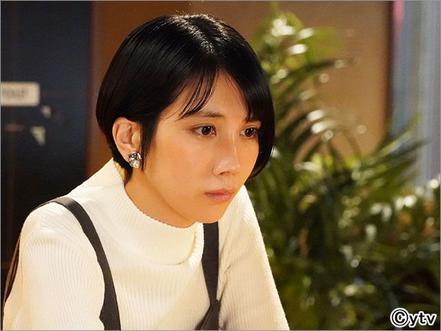 自転しながら公転する 第3話
