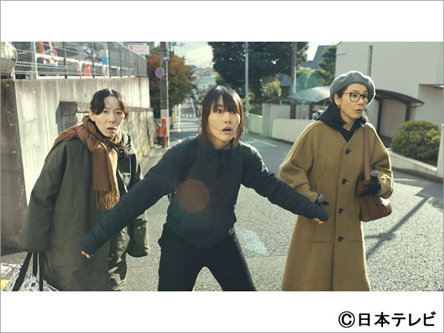 新春スペシャルドラマ 侵入者たちの晩餐