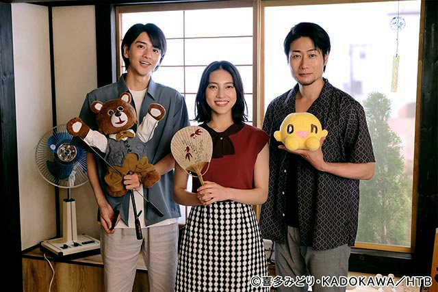 TVガイドWebスペシャルインタビュー／久保田紗友×飯島寛騎（ドラマ「弁当屋さんのおもてなし シーズン2」）