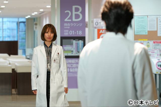 川栄李奈演じる澪の姉は殺害された…？ 衝撃の事実に澪は――「となりのナースエイド」第4話