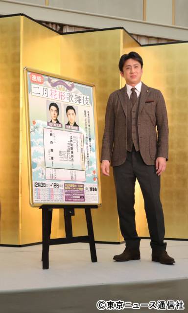 松本幸四郎と市川染五郎が親子共演！ 博多座「二月花形歌舞伎」が開幕