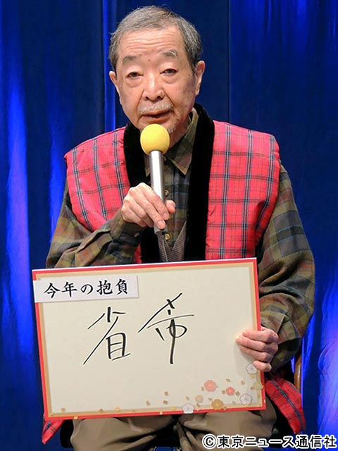 「闇バイト家族」鈴鹿央士ら“ファミリー”が2024年の抱負を発表！「この作品も僕にとっては『挑戦』」