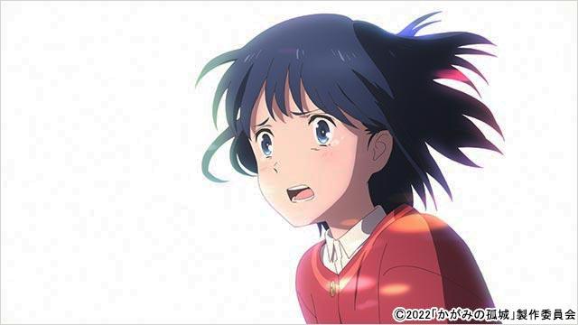 大ヒットの劇場アニメ「かがみの孤城」が「金曜ロードショー」で地上波初放送