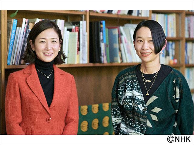 「クローズアップ現代」作家・西加奈子と佐藤優に桑子真帆がインタビュー！ 新時代へのエールを届ける