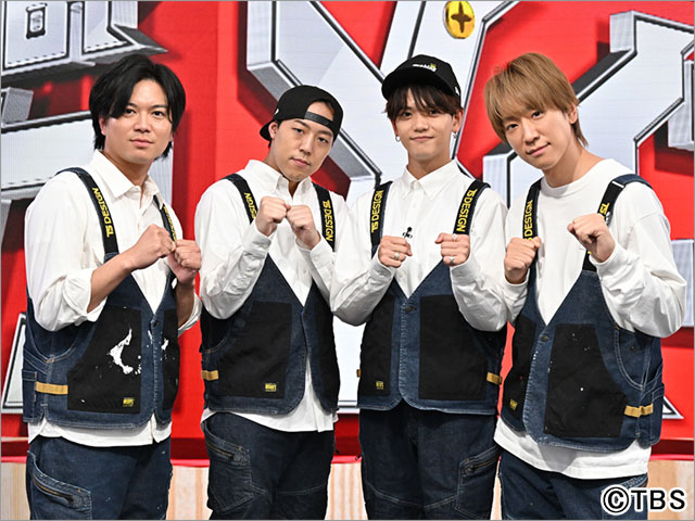 FANTASTICS・世界＆中島颯太とNEWS・小山慶一郎＆加藤シゲアキがゲーム三番勝負。4人でダンスコラボも！