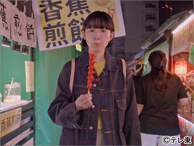 江口のりこ主演「ソロ活女子のススメ4」“台湾編”のキービジュアル＆メーキング映像が解禁。台湾の俳優陣がゲスト出演