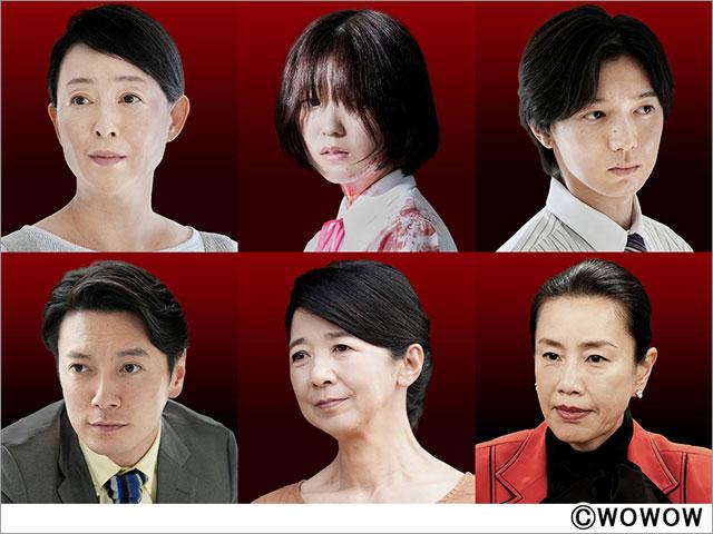 桐谷健太主演「坂の上の赤い屋根」に床嶋佳子、工藤美桜、七五三掛龍也らが出演。オールキャスト解禁