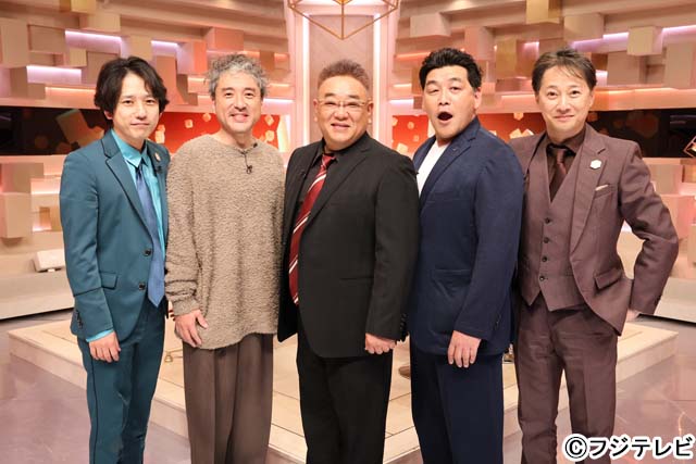 中居正広と二宮和也がMCで初タッグ！「まつもtoなかい」が「だれかtoなかい」として再始動。初回ゲストはムロツヨシ＆サンドウィッチマン