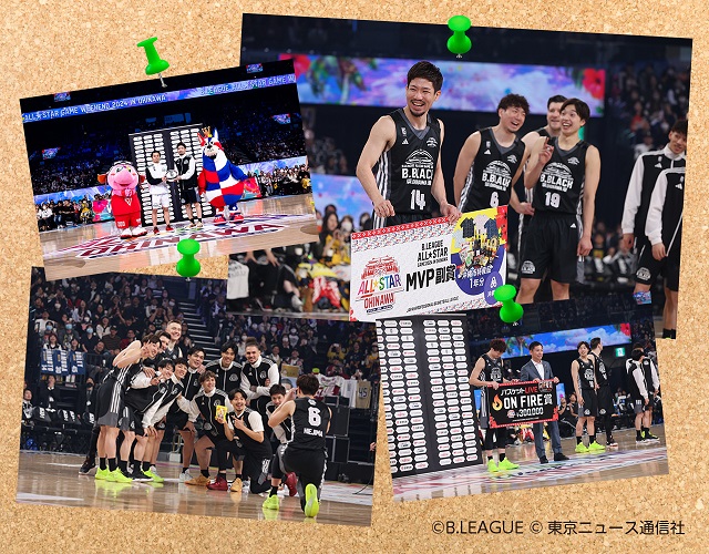 笑いあり！真剣勝負あり！ バスケの祭典「Bリーグオールスターゲーム」を徹底リポート