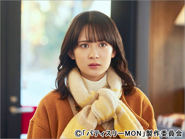 ドラマNEXT「パティスリーMON」第1話