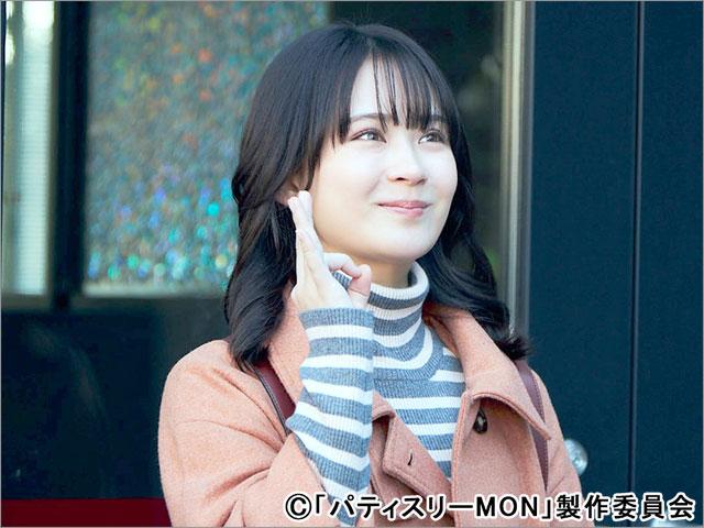 ドラマNEXT「パティスリーMON」第2話