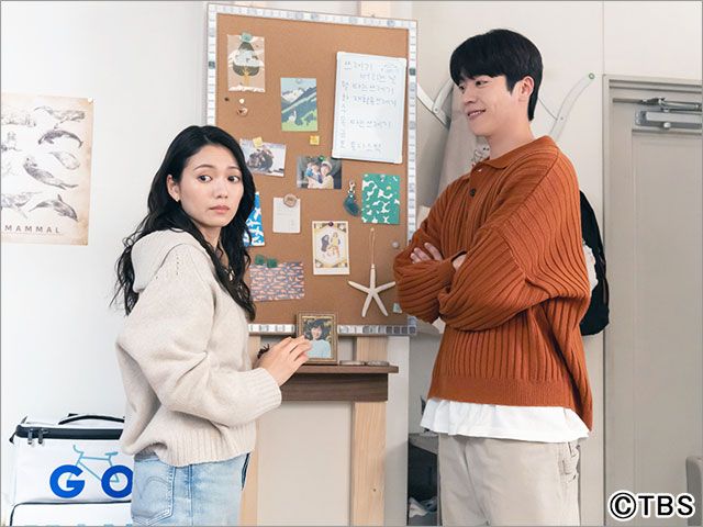 Eye Love You 第1話