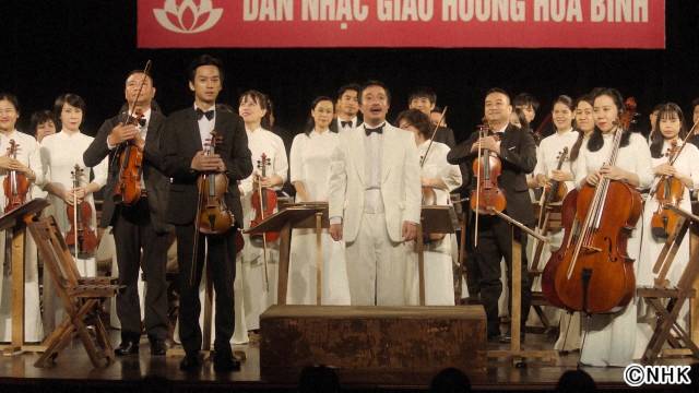 濱田岳がベトナム人オーケストラの熱血指揮者に！「ベトナムのひびき」注目ポイント紹介