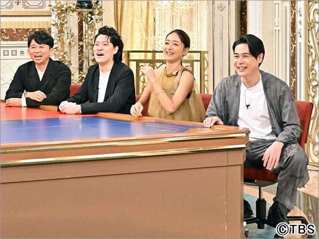 山﨑賢人、玉木宏、眞栄田郷敦、工藤阿須加、大谷亮平が「櫻井・有吉THE夜会」に登場！ 今夜は「ゴールデンカムイ」SP