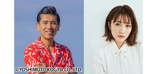 ナイナイ・岡村隆史も応援！ Shigekix、AYUMIら強豪が競う「第5回 全日本ブレイキン選手権」準決勝・決勝を生中継