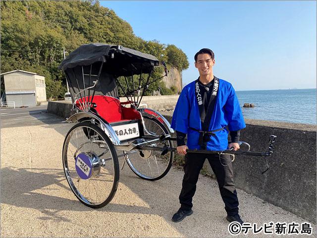 槙野智章、地元・広島を人力車で大爆走！ 鍛えた脚力を生かして尾道で触れ合い旅
