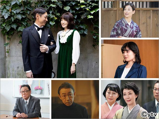 小泉孝太郎、桂由美の半生を描いた高梨臨主演ドラマ「はれのひシンデレラ」でヒロインの夫役