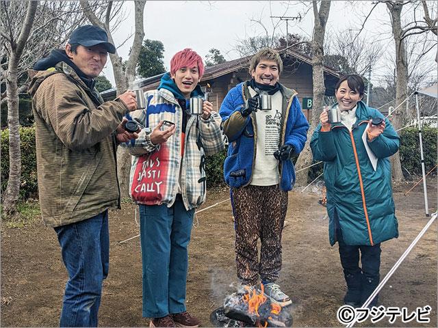 EXITがマジでSDGs「自然との共生」を考える！ 天然食材ハンターに弟子入り＆サステナブルなBBQを体験