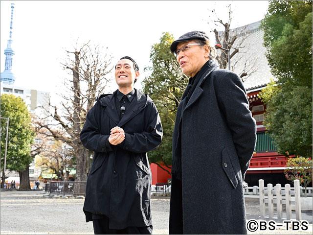 中村勘九郎が「吉田類の酒場放浪記」に登場。浅草のゆかりの地を散策してビールで乾杯！