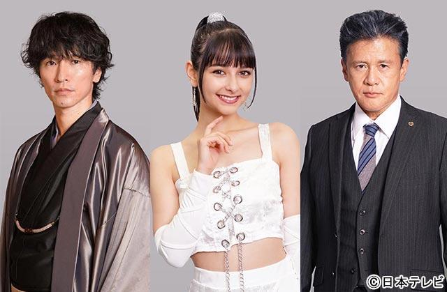 嵐莉菜、s**t kingz・増田昇太、橋本じゅんが「ACMA：GAME アクマゲーム」に出演決定